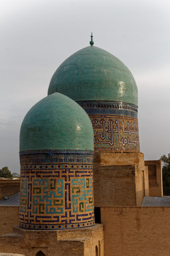 Nécropole de Chah-e-Zindeh
